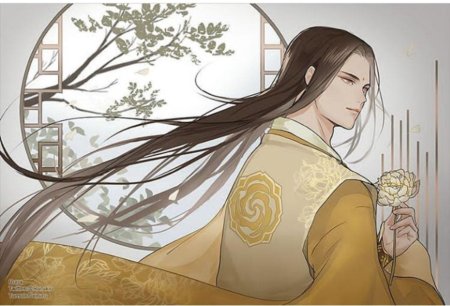 Цзинь Гуан Шань