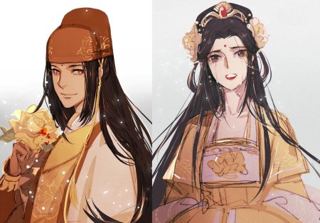 Магистр дьявольского культа цзинь гуанъяо