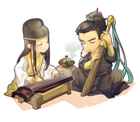 Цзинь Гуанъяо