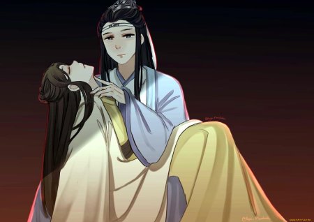 Цзинь Гуанъяо