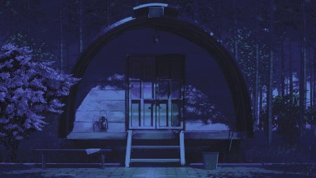 Дом Слави Бесконечное лето