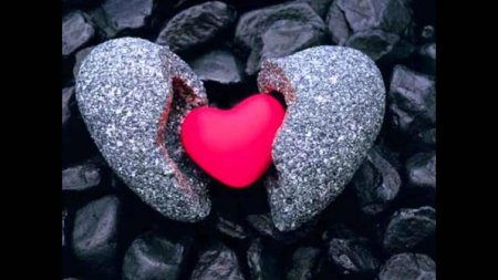 Сердечко из камней