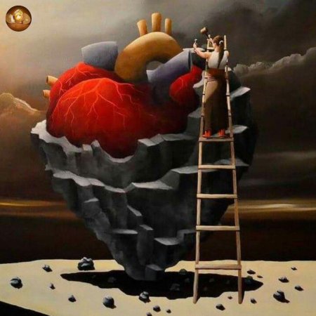 Каменное сердце