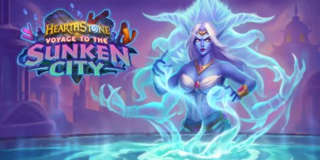 Королева Азшара