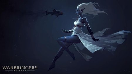 Лики войны Азшара