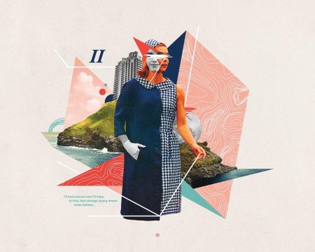 Современный графический дизайн