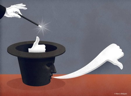 Марко Мелграти ведьма