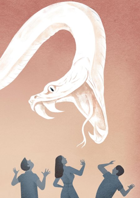 Марко Мелграти ведьма