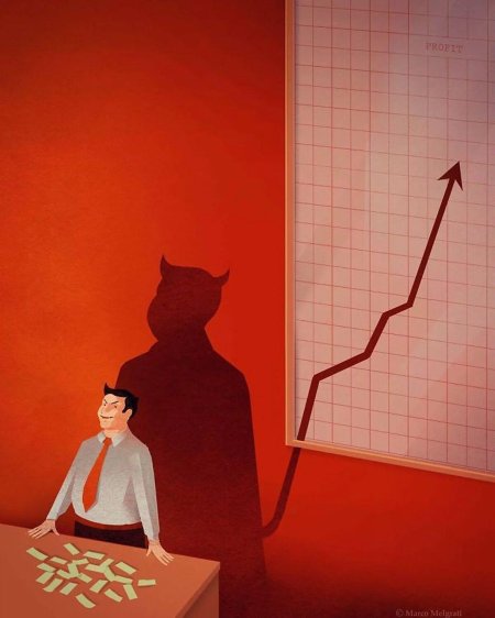 Марко Мелграти