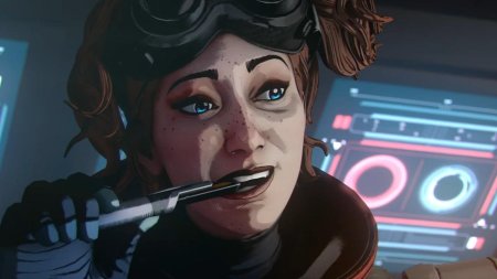 Хорайзон Апекс