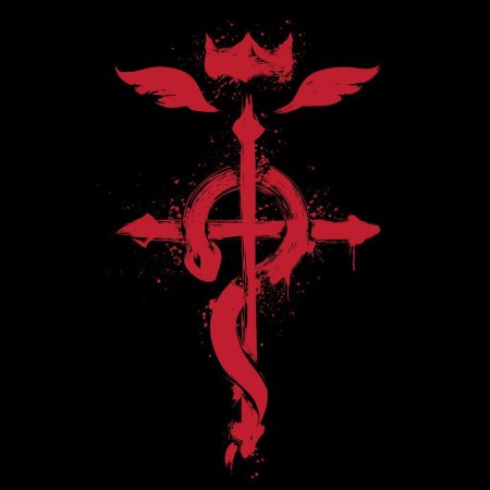 Стальной алхимик символ Фламеля