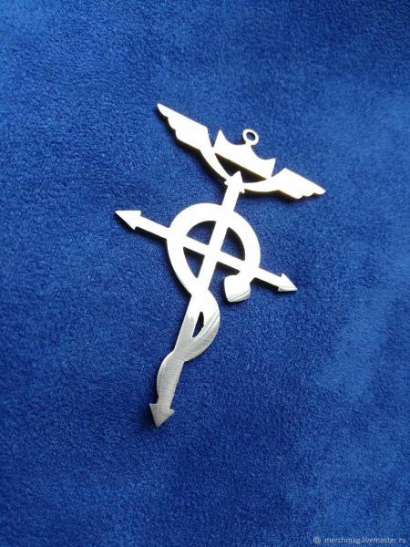 Кулон стальной алхимик Фламель