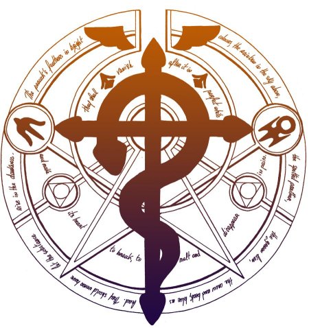 Стальной алхимик знак Фламеля