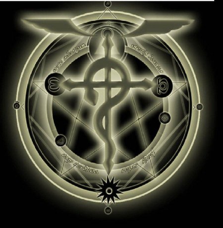 Стальной алхимик знак Фламеля