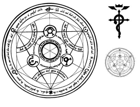 Стальной алхимик символ Фламеля