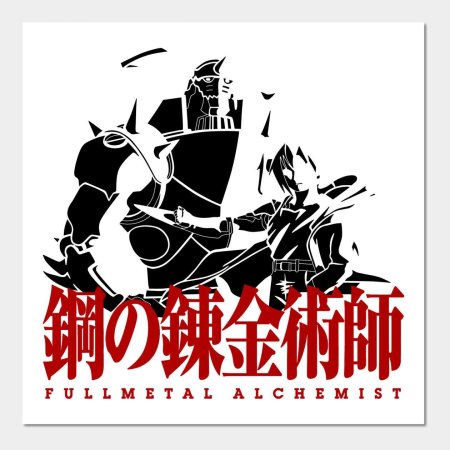 Стальной алхимик логотип