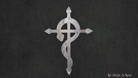 Стальной алхимик знак Фламеля