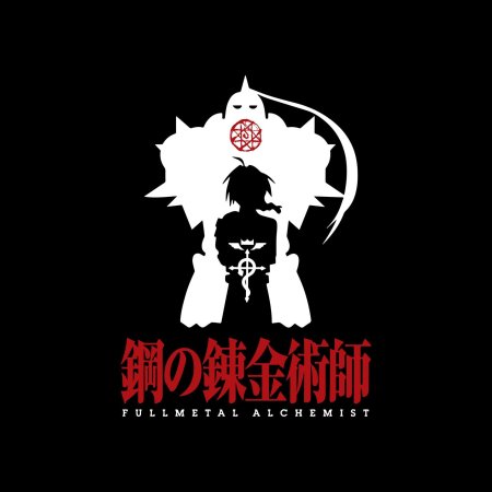 Стальной алхимик логотип