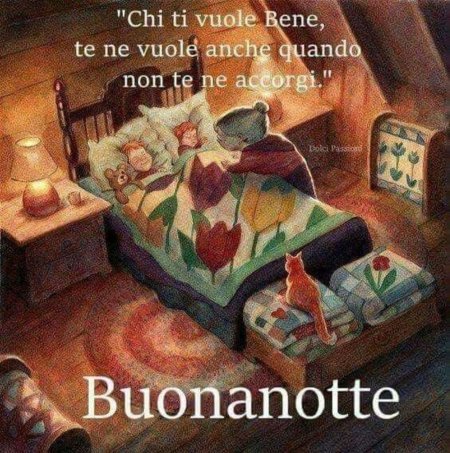 Уютные иллюстрации