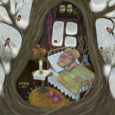 Уютные иллюстрации