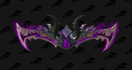 Облики артефактов в Легионе