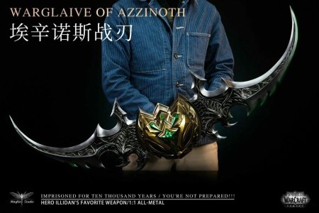 Warglaive of Azzinoth