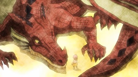 Игнил хвост феи