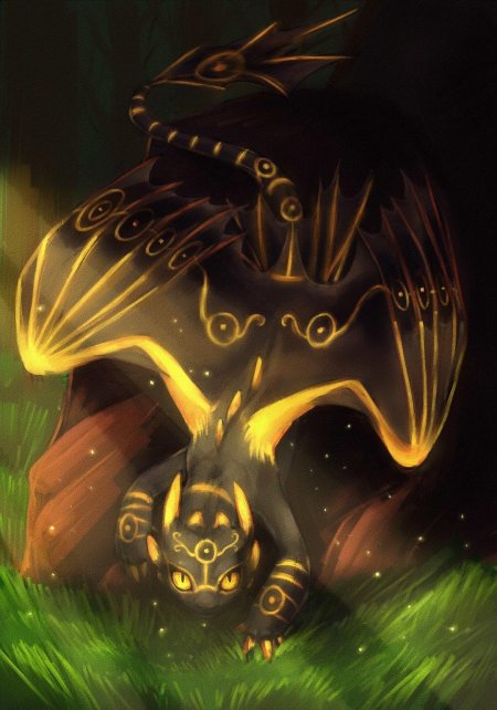 Желтая фурия дракон