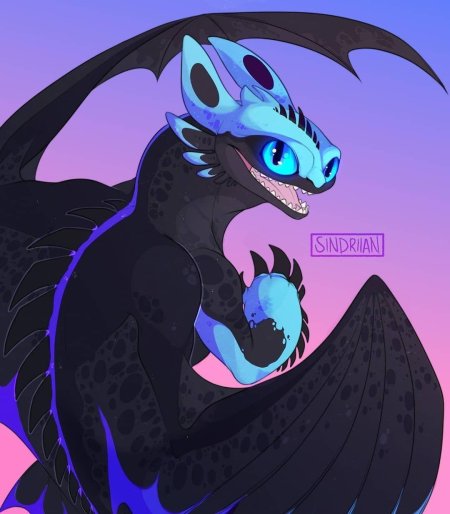 Фурия дракон