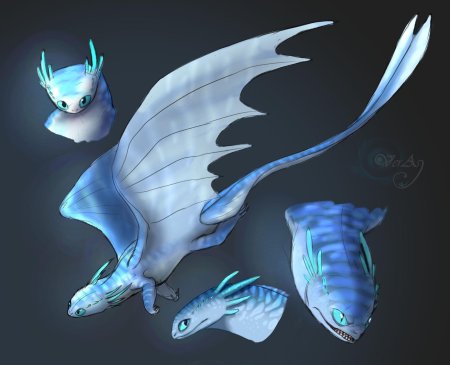 Фурия дракон