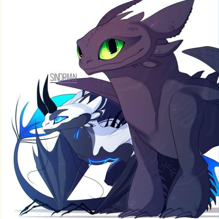 Фурии драконы ОС