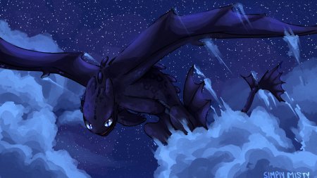 Ночная фурия Беззубик