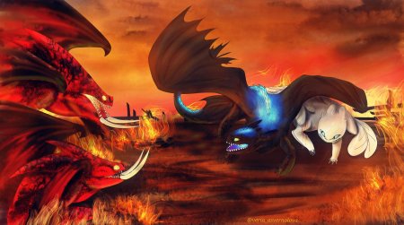 Как приручить дракона Огненная фурия
