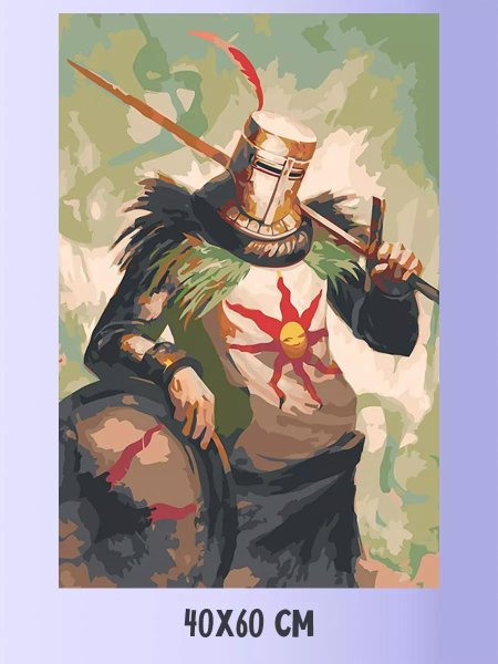 Солер из Асторы