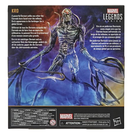 Кро Марвел девиант