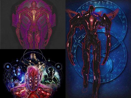 Целестиалы Аришем