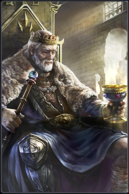 Король утер Пендрагон