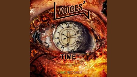 Магические часы