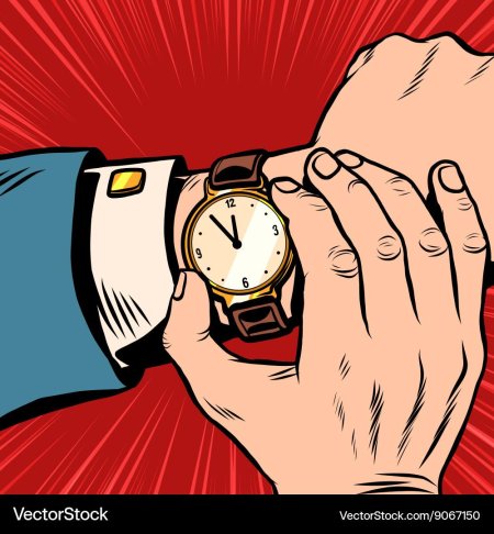 Часы поп арт