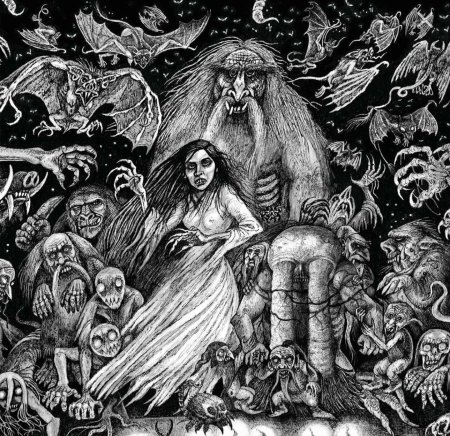 Вий Славянская мифология