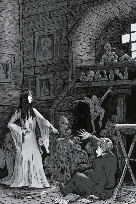 Вий эксклюзивная классика