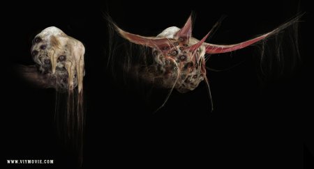 Вий Славянская мифология