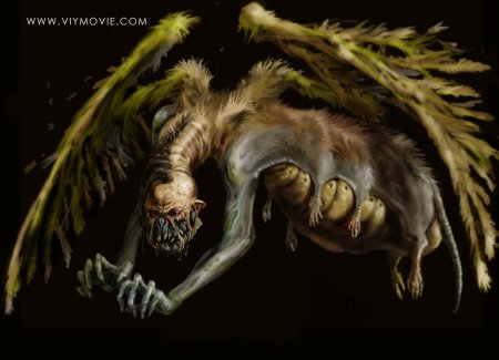 Вий Славянская мифология