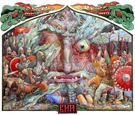 Монстры славянской мифологии Вий