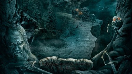 Лорд Дадли Вий