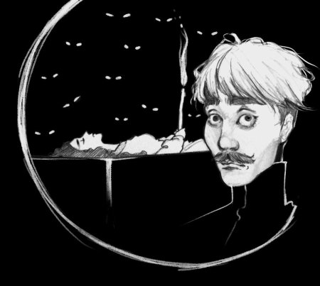 Хома Гоголь