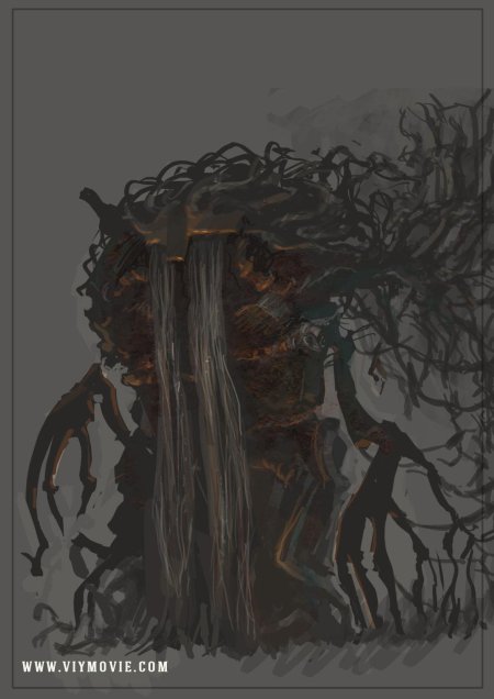 Вий Славянская мифология