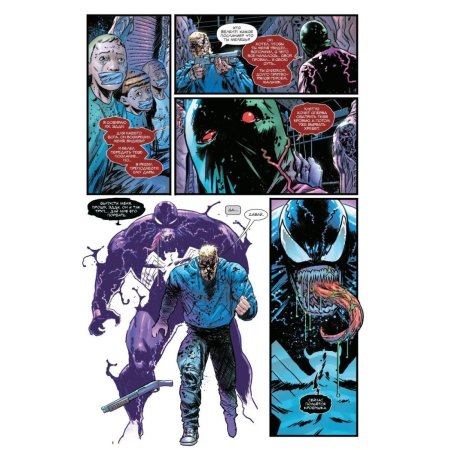 Книжка Веном