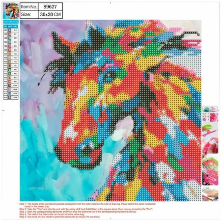 Алмазная мозаика