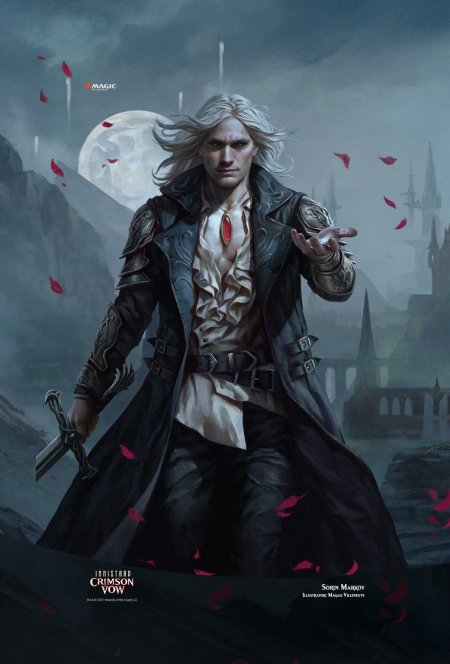 Сорин Марков МТГ